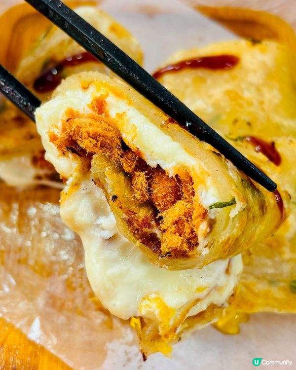 元朗超人氣台式食堂😍｢你妳youyou｣$10 滷肉飯震撼登...