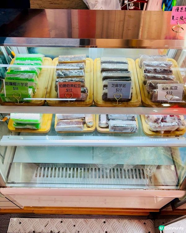 元朗超人氣台式食堂😍｢你妳youyou｣$10 滷肉飯震撼登...