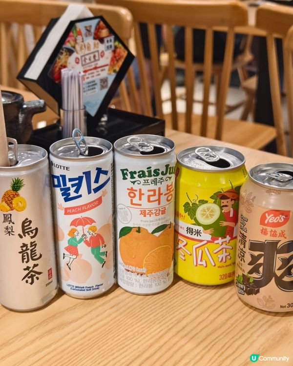 九龍灣放題$58升級任食大拖羅鵝肝海膽杯