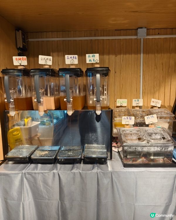 九龍灣放題$58升級任食大拖羅鵝肝海膽杯