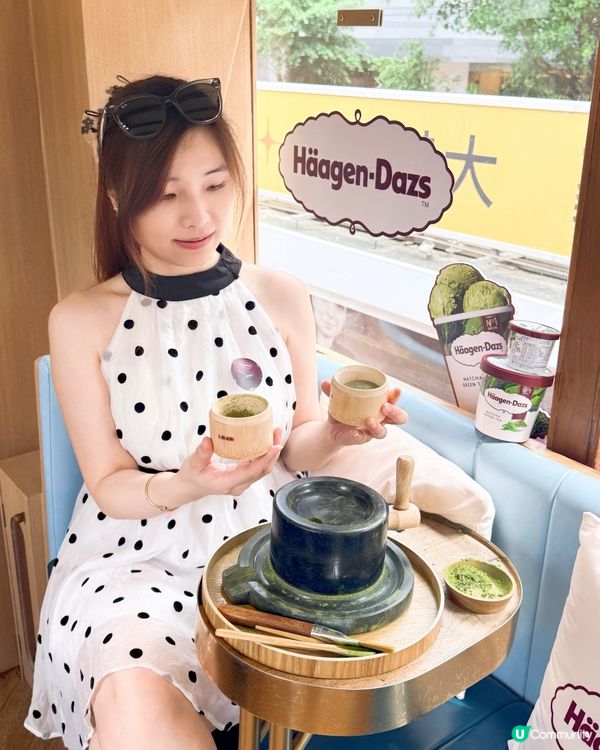 Häagen-Dazs「匠心濃醇體驗列車」✨