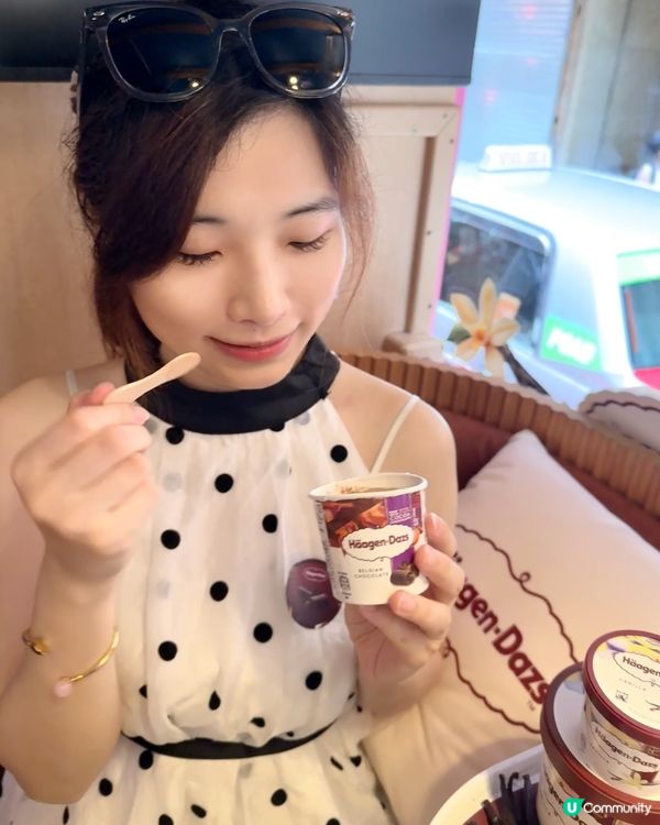 Häagen-Dazs「匠心濃醇體驗列車」✨