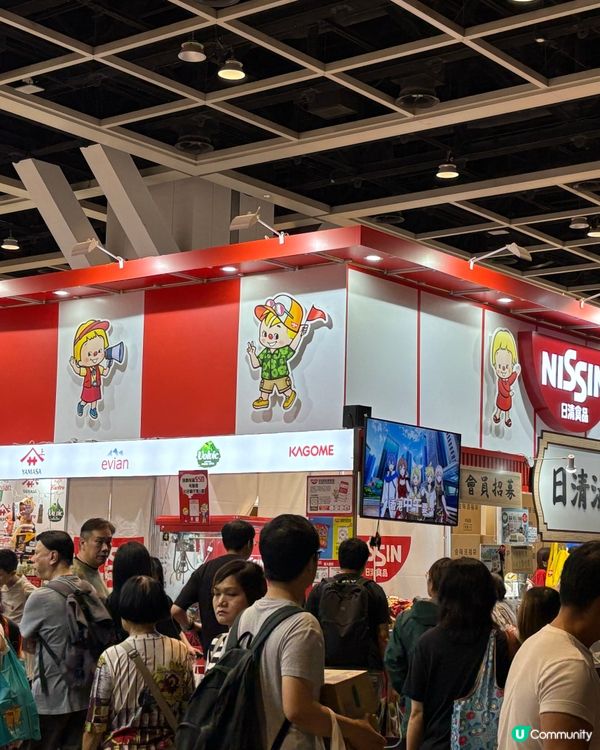 香港美食博覽2026，茶展，家電，家居、美與健生