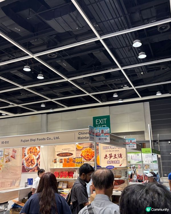 香港美食博覽2026，茶展，家電，家居、美與健生