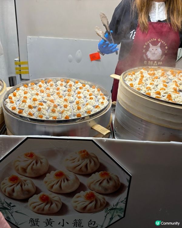 香港美食博覽2026，茶展，家電，家居、美與健生