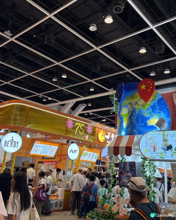 香港美食博覽2026，茶展，家電，家居、美與健生
