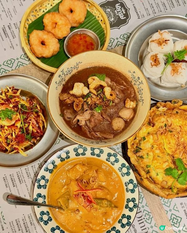 🇹🇭 尖沙咀必食泰菜!｢泰沾麵｣人氣船麵 ‧ 邪惡黃咖喱 🍜...
