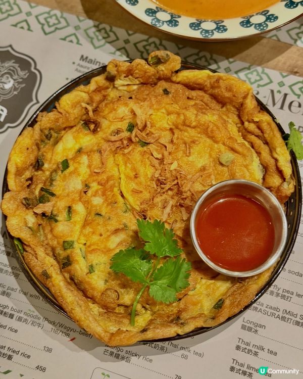 🇹🇭 尖沙咀必食泰菜!｢泰沾麵｣人氣船麵 ‧ 邪惡黃咖喱 🍜...