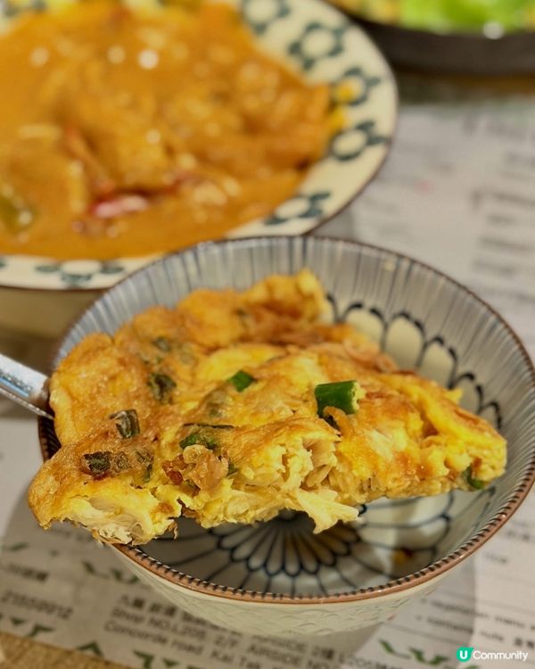 🇹🇭 尖沙咀必食泰菜!｢泰沾麵｣人氣船麵 ‧ 邪惡黃咖喱 🍜...