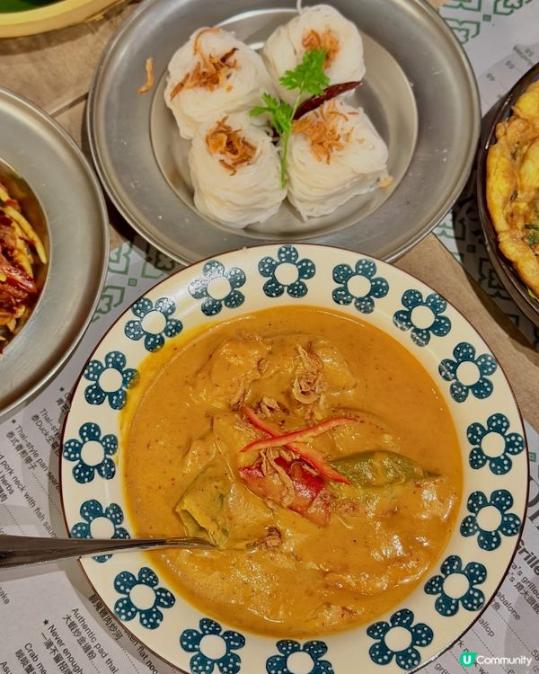 🇹🇭 尖沙咀必食泰菜!｢泰沾麵｣人氣船麵 ‧ 邪惡黃咖喱 🍜...