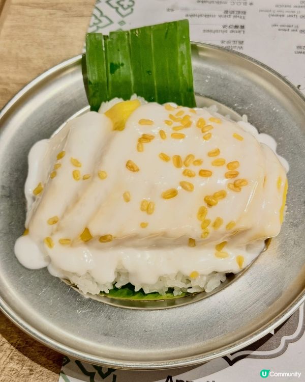 🇹🇭 尖沙咀必食泰菜!｢泰沾麵｣人氣船麵 ‧ 邪惡黃咖喱 🍜...