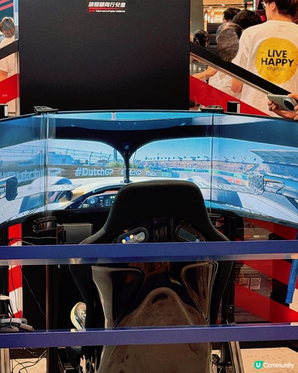 F1親子放電日🚗巨幕直播打卡互動展覽🌟