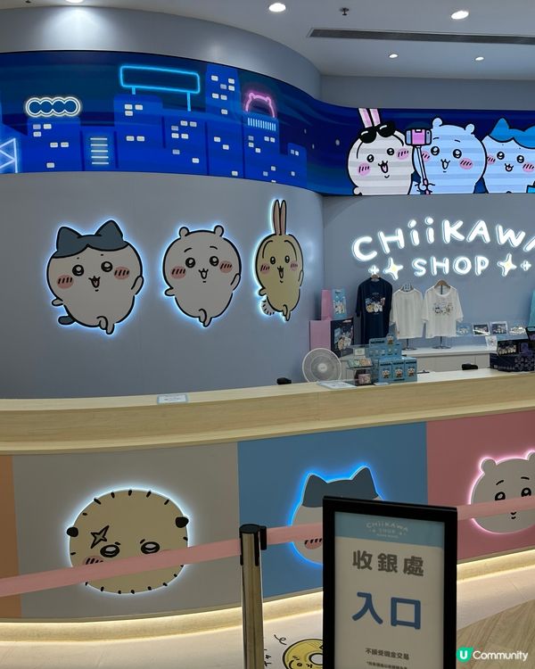 Chiikawa天堂😍荷包告急💸