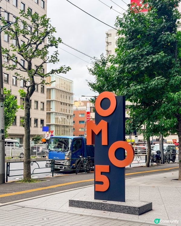 東京住宿｜星野集團高樓層飯店開箱 🏙️