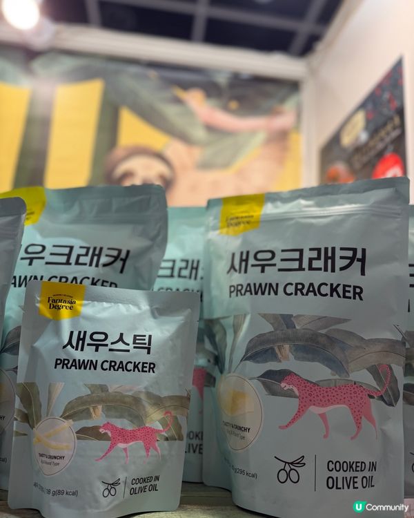 美食博覽會2026必買攻略‼️