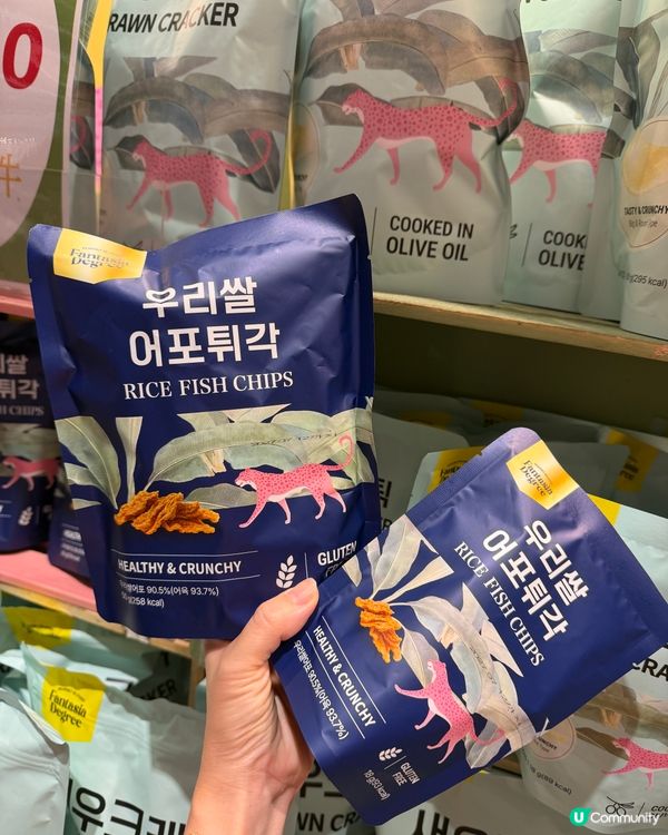 美食博覽會2026必買攻略‼️