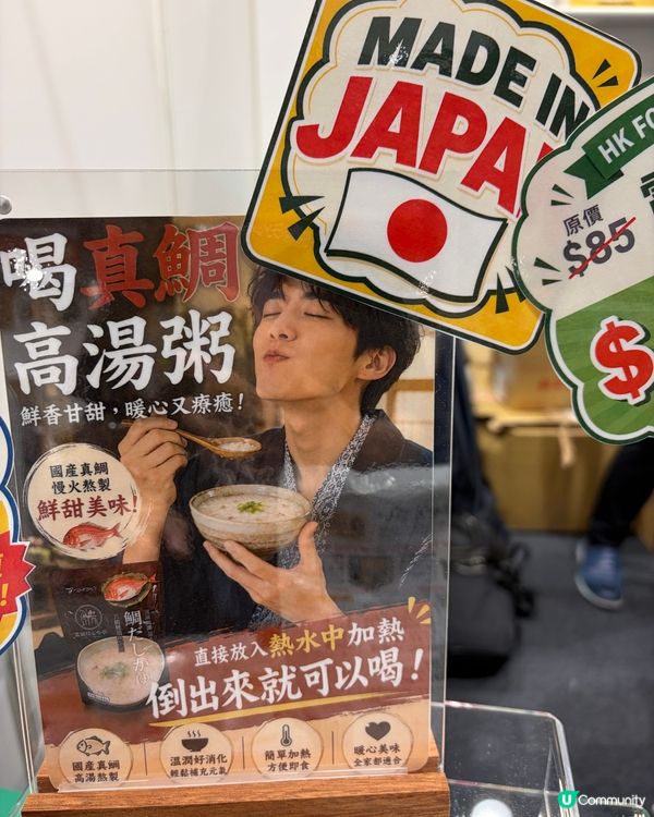 必搶必試必去嘅「美食博覽 2026」