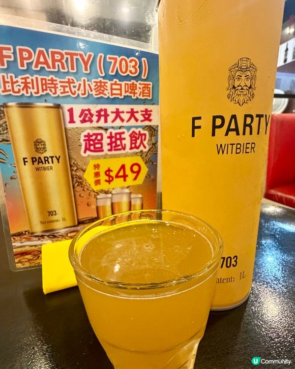 [勞蘇食]高質鑊氣小炒🔥