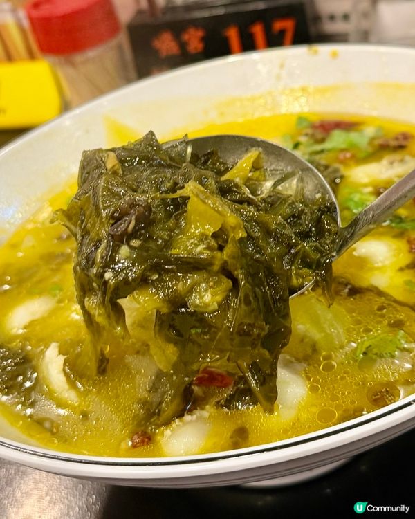 [勞蘇食]高質鑊氣小炒🔥