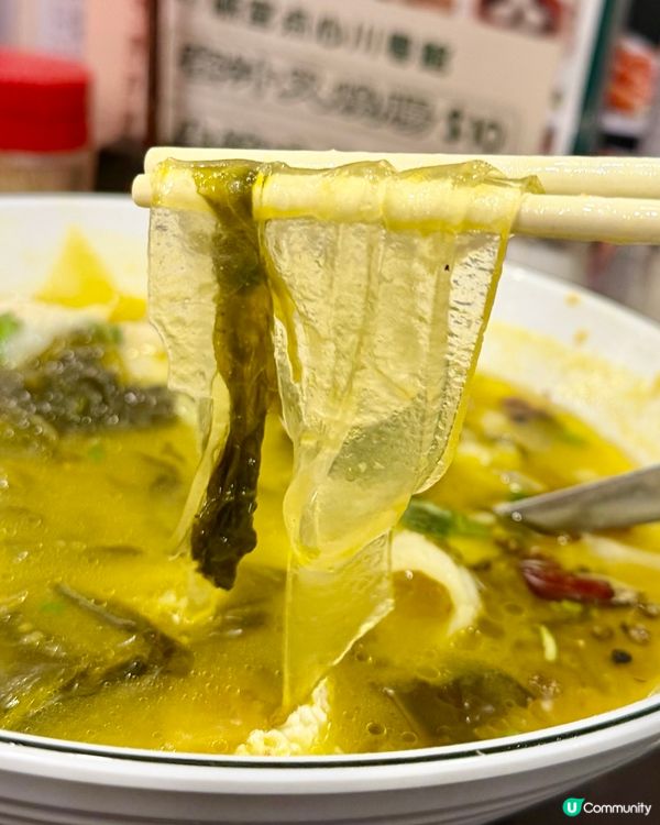 [勞蘇食]高質鑊氣小炒🔥