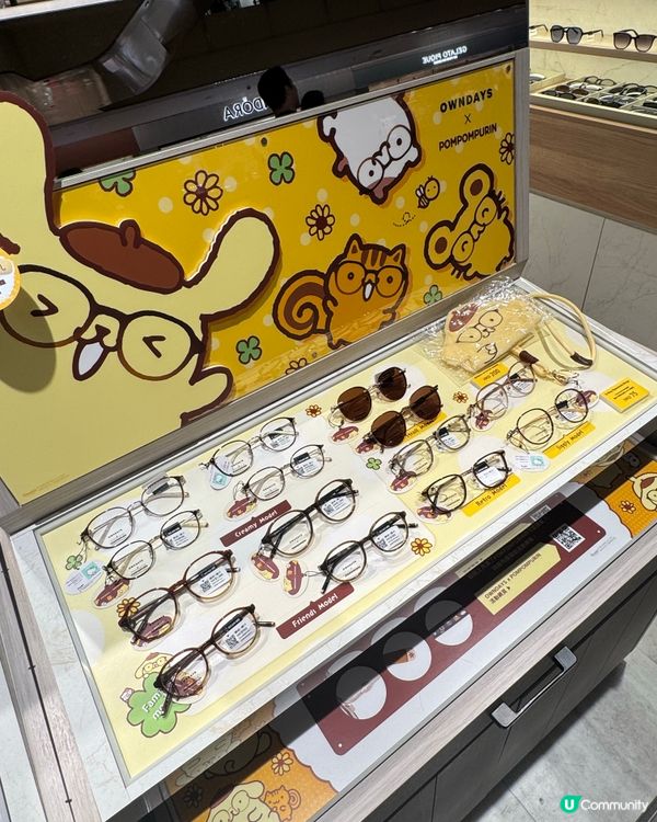 戴住布甸狗出街💛粉絲必買🤩