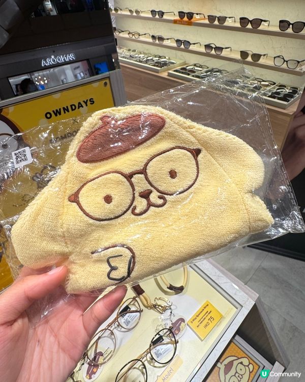 戴住布甸狗出街💛粉絲必買🤩
