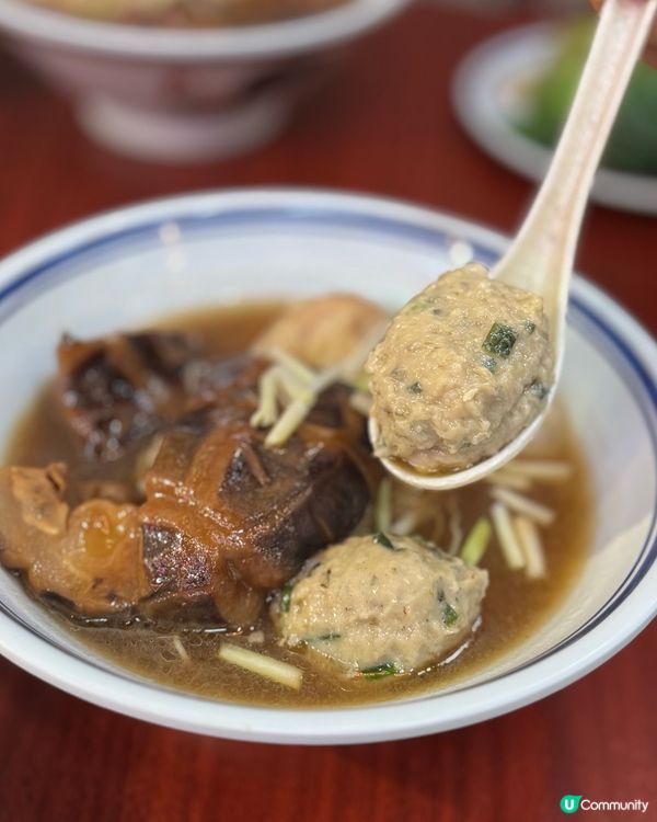尖沙咀嘆雲吞麵🥰必試大粒鮮蝦雲吞❤️