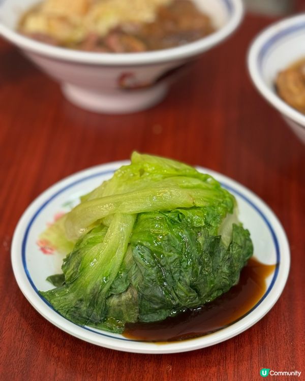尖沙咀嘆雲吞麵🥰必試大粒鮮蝦雲吞❤️