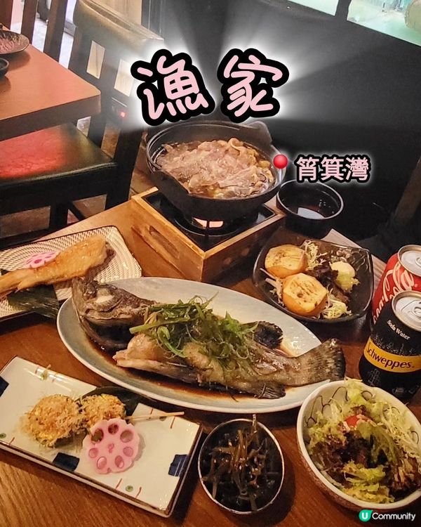 巷仔搵食！海鮮同串燒都有😋🍲