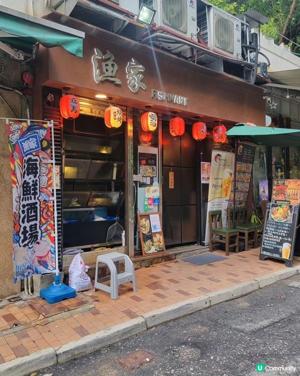 巷仔搵食！海鮮同串燒都有😋🍲