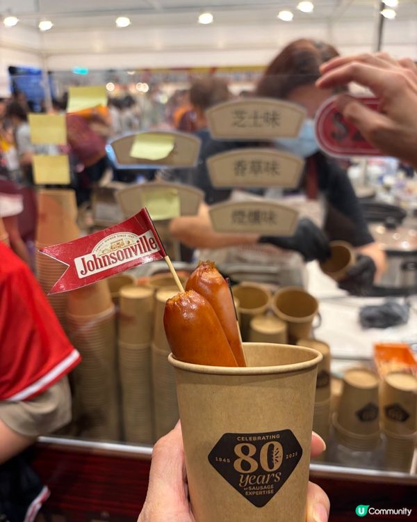 必搶必試必去嘅「美食博覽 2026」