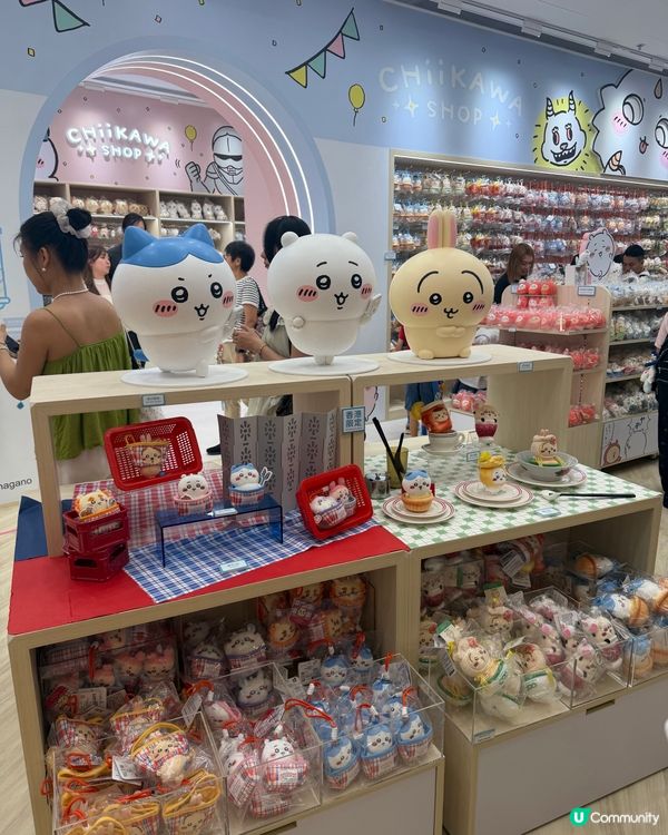 Chiikawa shop