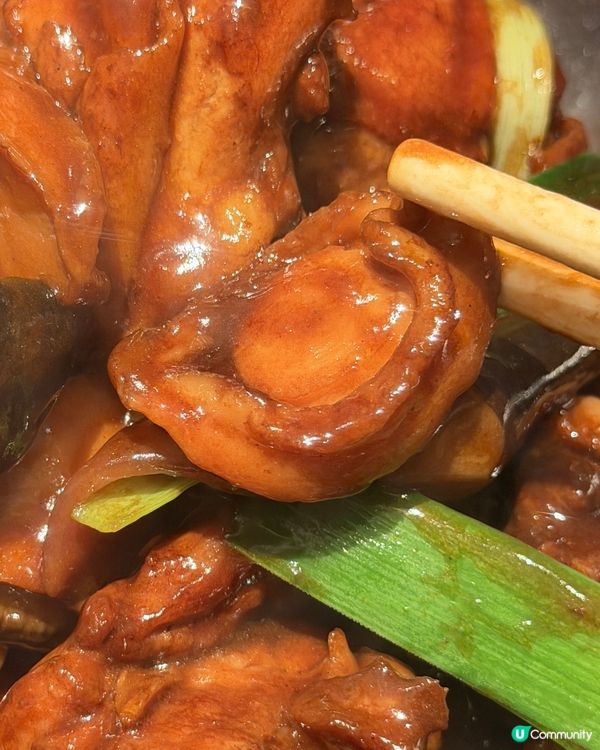上海姥姥至值味珍御品鮑魚系列二人餐