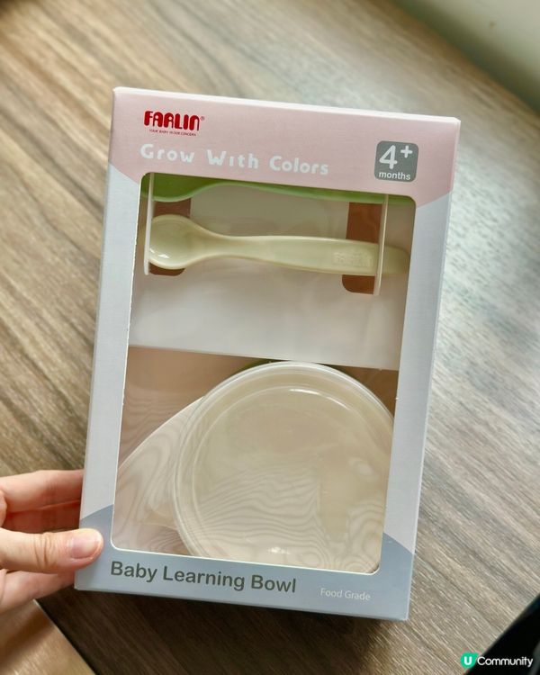 BB開始加固啦🥣