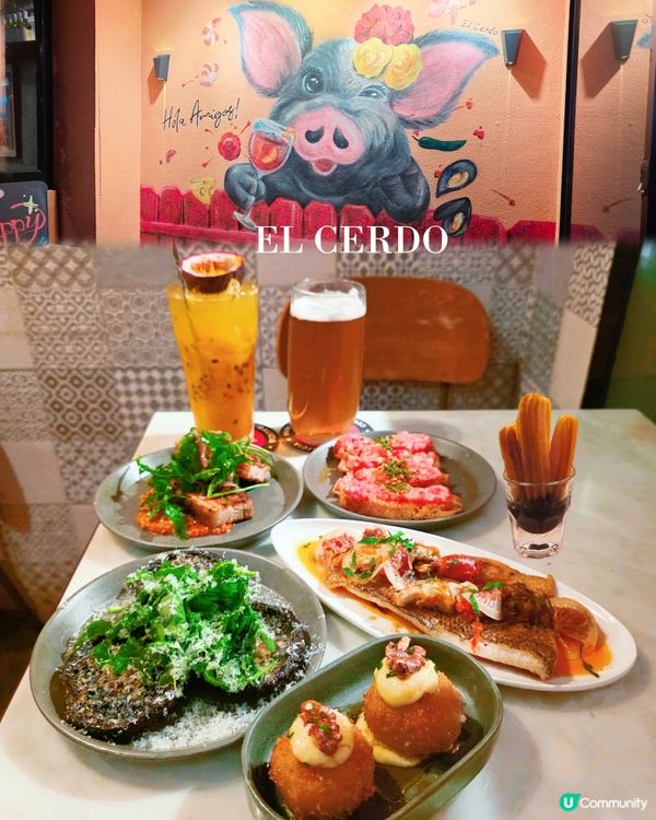 中環蘇豪區又親民又熱鬧西班牙菜🇪🇸✨️