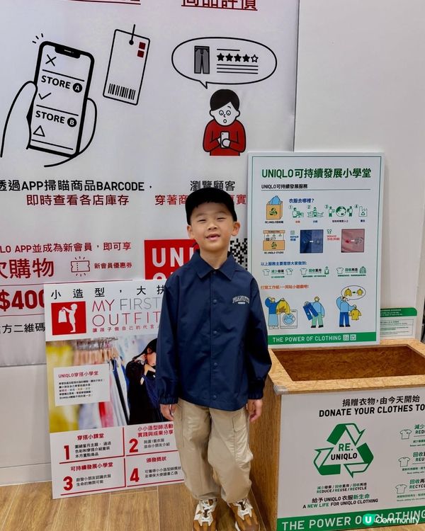 小造型大選擇！🌟👗 讓孩子做主！✨