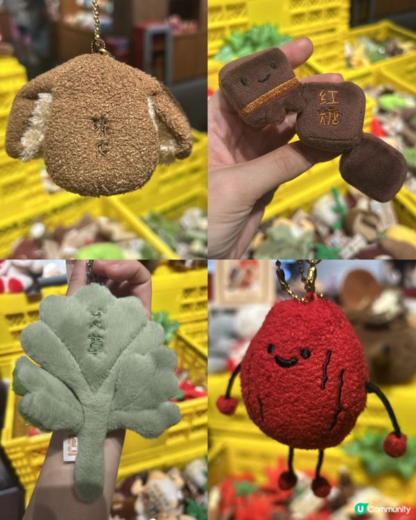 JellyCat副廠經濟版
