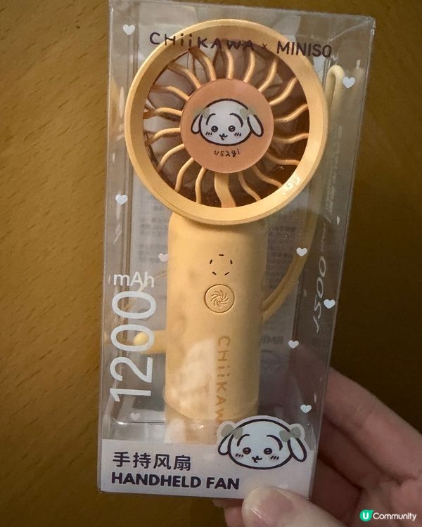 MINISO × Chiikawa 迷你手持風扇