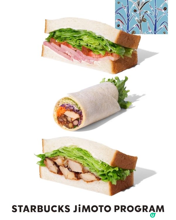 🇯🇵 Starbucks 日本地方限定新企劃登場!✨