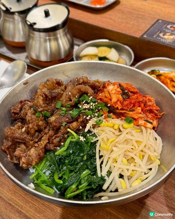 海港城全新韓式1人燒肉店🇰🇷🔥🥩
