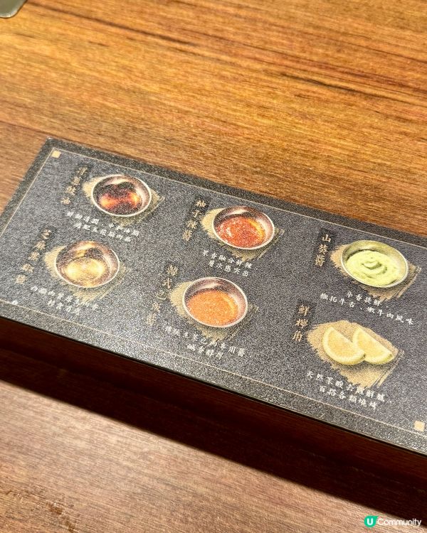 海港城全新韓式1人燒肉店🇰🇷🔥🥩