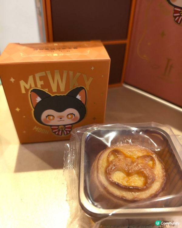 貓奴必買！魔法月餅😍✨