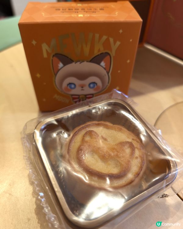 貓奴必買！魔法月餅😍✨