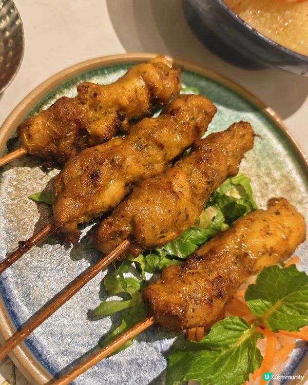 【啟德食好味越南菜 の青椰】