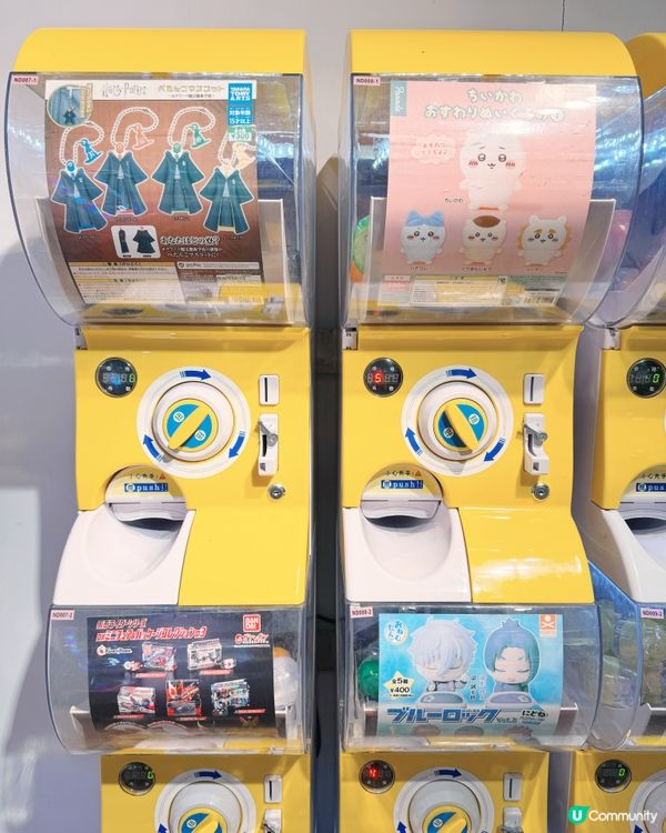 🇲🇴澳門隱藏扭蛋區🌟🥚📍
