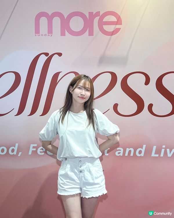 由內靚到外必吃補充品🧸美與健生活博覽2026