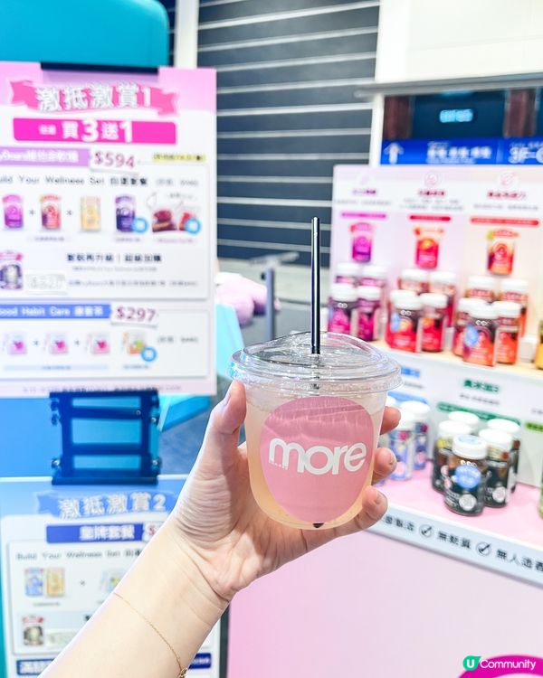 由內靚到外必吃補充品🧸美與健生活博覽2026