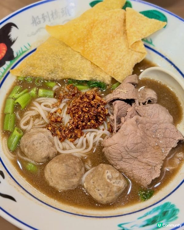 🇹🇭 元朗正宗泰國船麵!｢船到橋頭｣$98 皇牌超值套餐 🍜...
