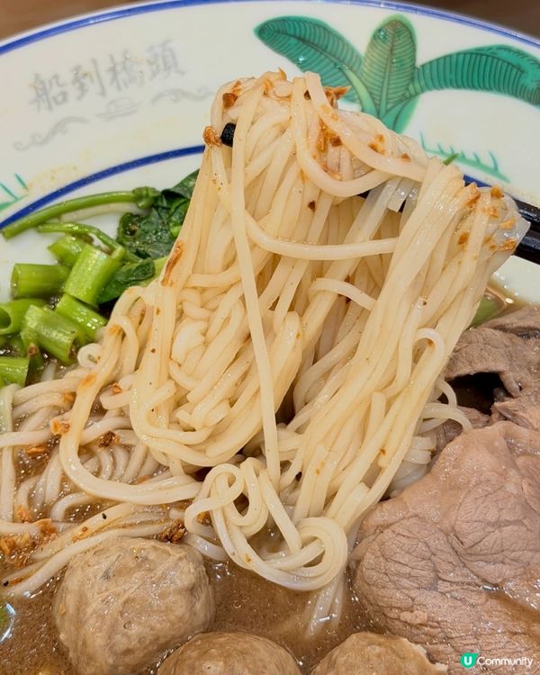 🇹🇭 元朗正宗泰國船麵!｢船到橋頭｣$98 皇牌超值套餐 🍜...