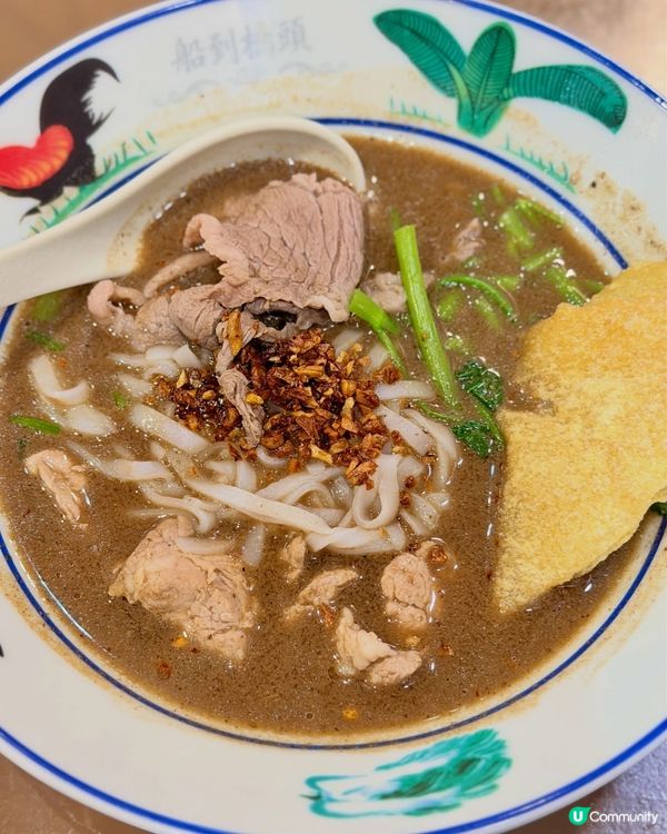 🇹🇭 元朗正宗泰國船麵!｢船到橋頭｣$98 皇牌超值套餐 🍜...